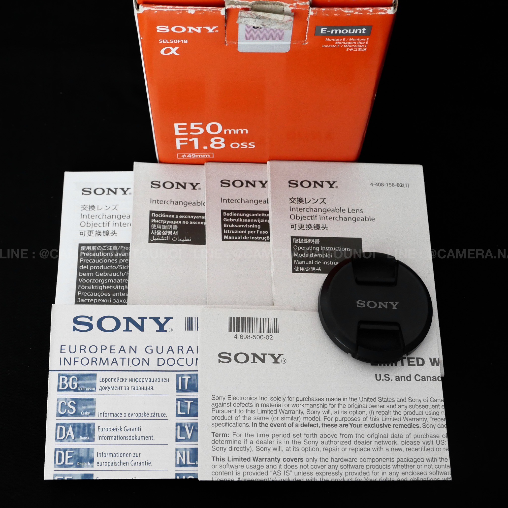 D22ED483-94FB-4CEA-A7AD-5EBEDC6482CD