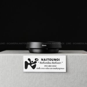 ( Used!! ) Hood 55mm