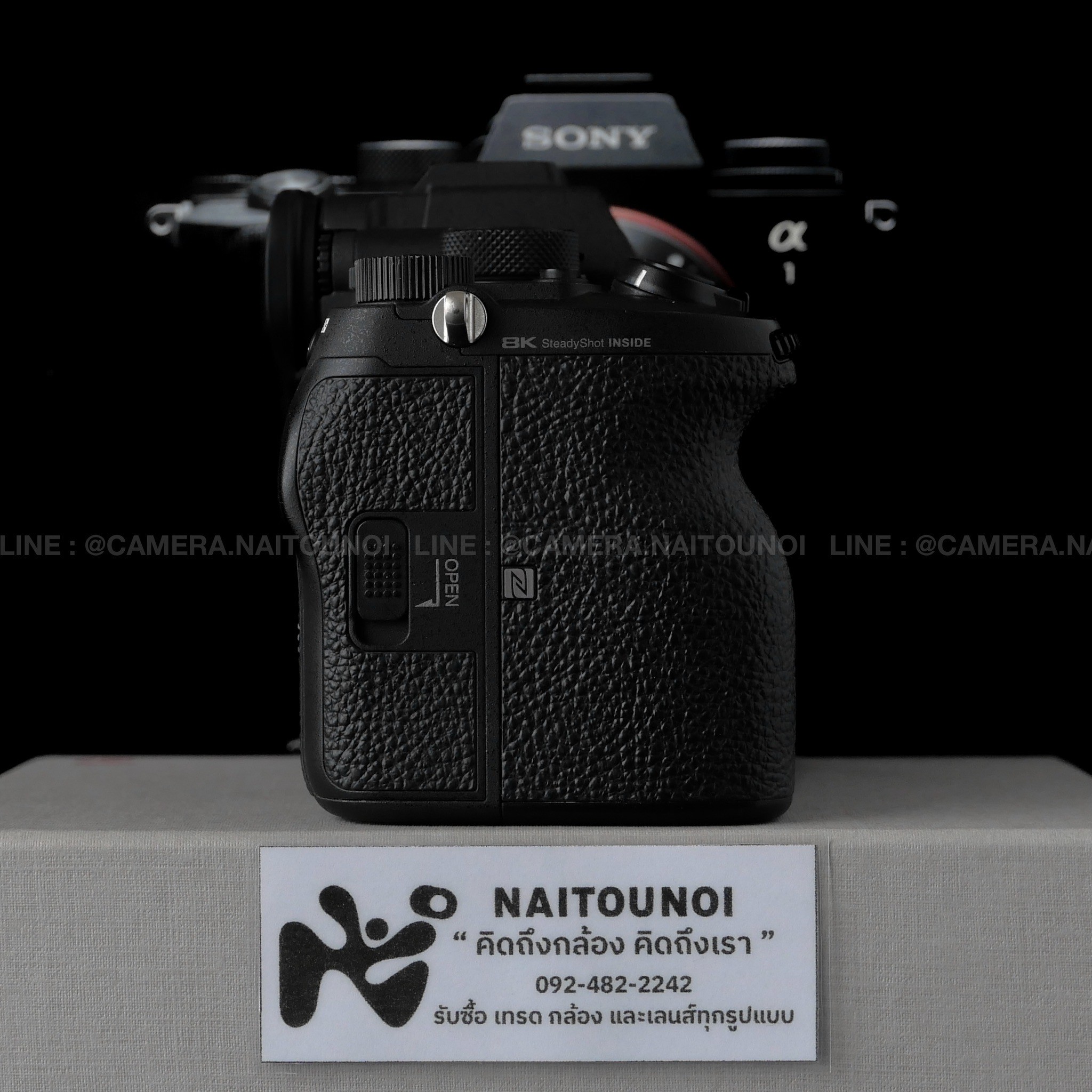 F95000FD-13D6-4B07-BEFA-B461BDFB3D30