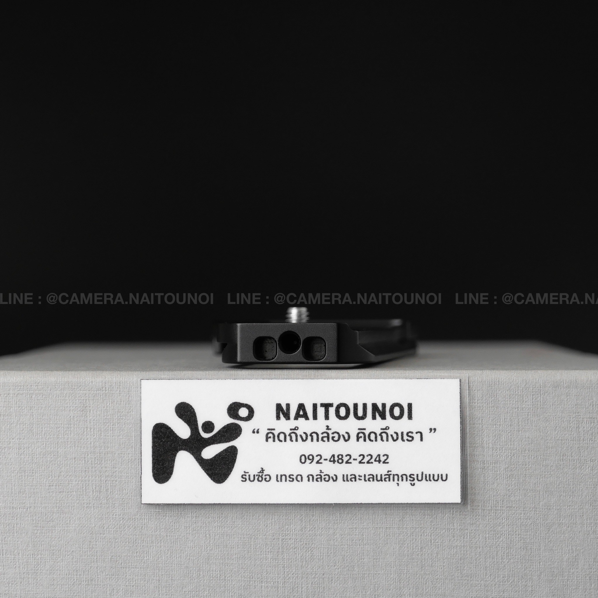 5D4AD9CA-F496-4327-85F1-EC00EB4CB261