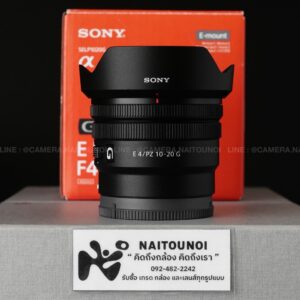 ( Used!!) Sony E PZ 10-20 F4 G Black