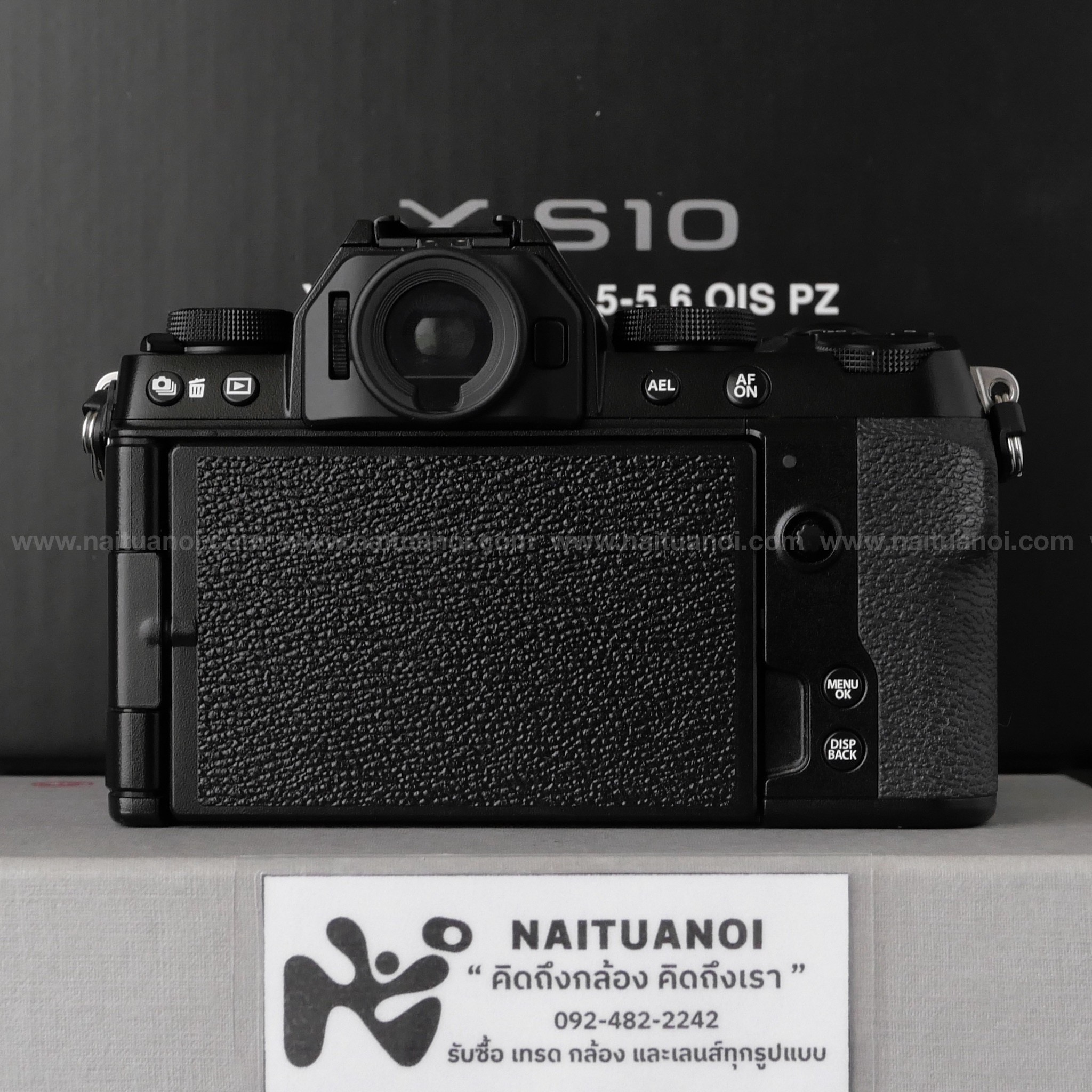 6C5F760A-87FD-4BA5-8C65-B36113F87717