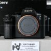 ( Used!! ) Sony A7S II Black