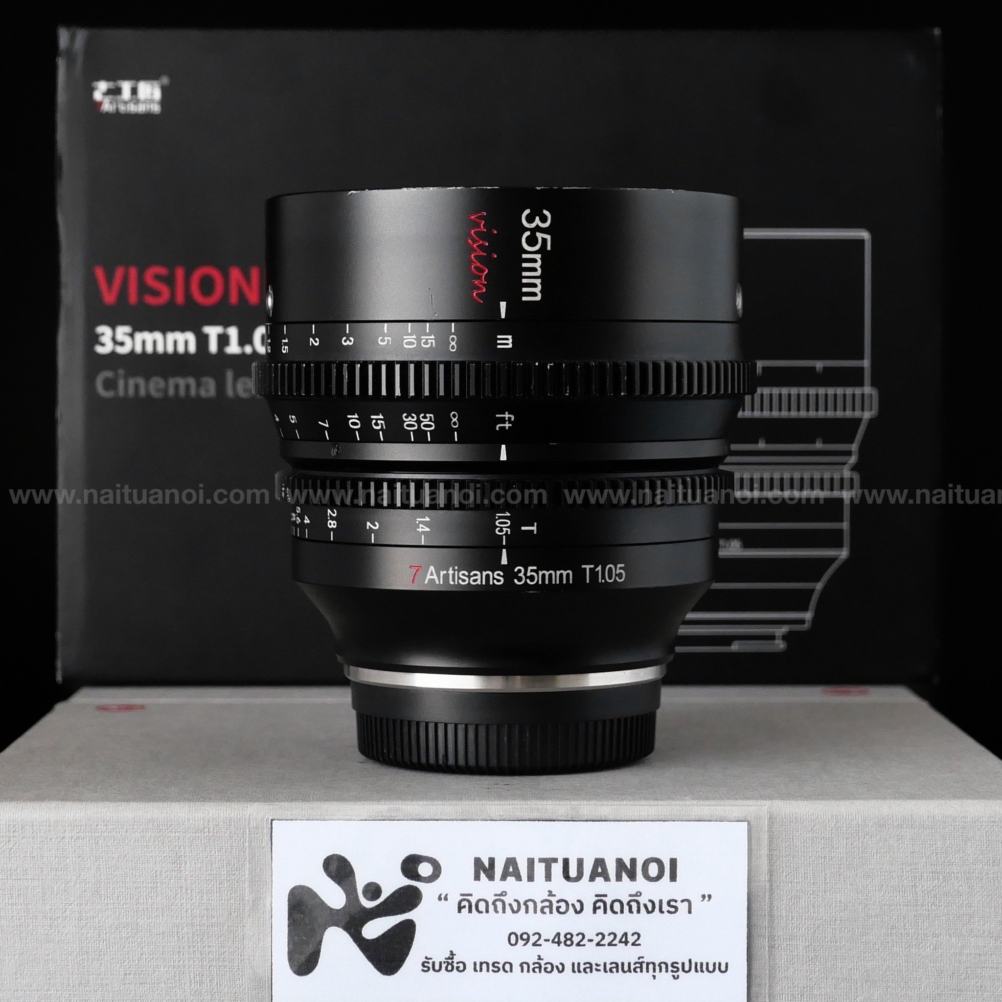 EECA3608-B060-4153-93F8-E9D391B113B6