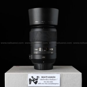( Used!! ) Nikon AF-S 85 F3.5 G ED VR