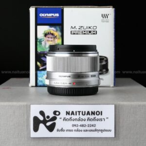 ( Used!! ) Olympus M.Zuiko 25 F1.8 Silver