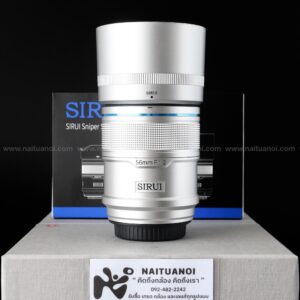 ( Used!! ) Sirui Sniper 56 F1.2 Silver For Sony ( E-Mount )