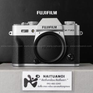( Used!! ) Fuji X-T20 Silver
