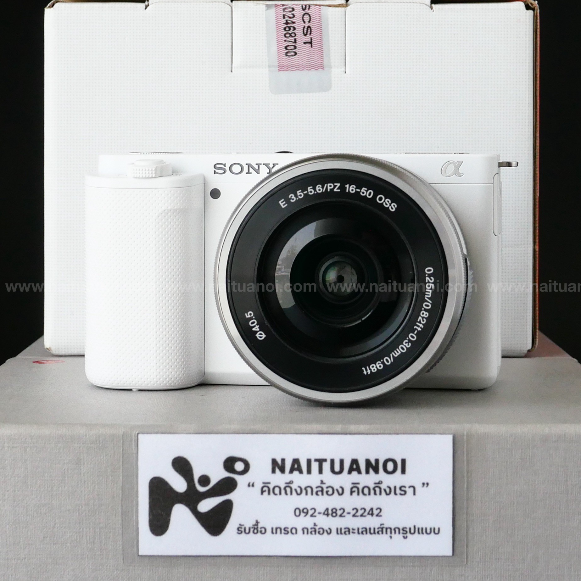 BC77D2A3-4927-4EA6-AEB3-59A16FC1D25F