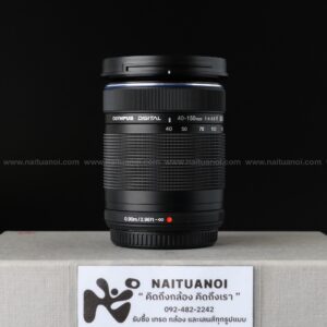 ( Used!! ) Olympus 40-150 F4-5.6 R ED Black