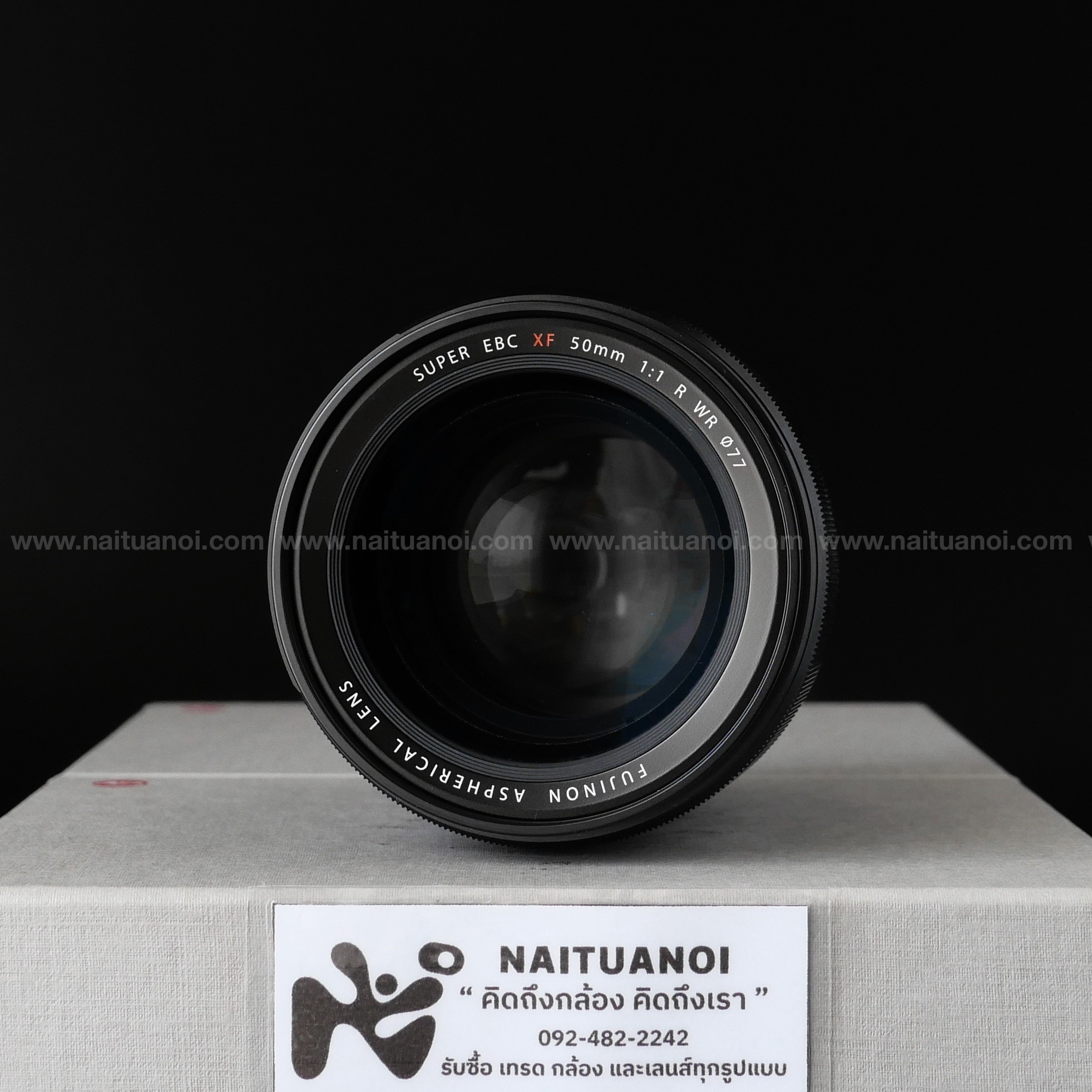 A1AAAC7B-AE67-495E-8265-BB82F28F174F