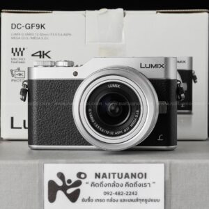 ( Used!! ) Lumix GF9 Silver + Lumix G Vario 12-32 F3.5-5.6 ASPH. Mega O.I.S. Silver