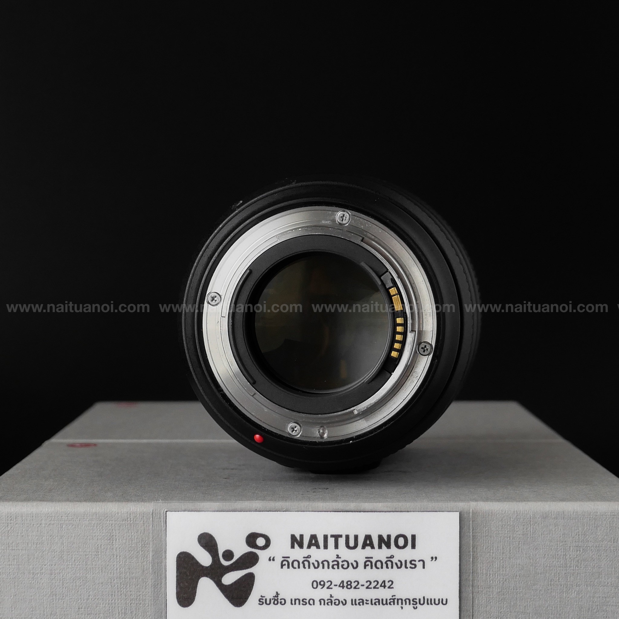 5D280EAC-2C6E-476F-AE52-CA8B533CF090