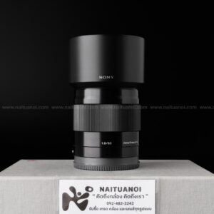 ( Used!! ) Sony E 50 F1.8 OSS Black