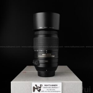 ( Used!! ) Nikon AF-S 55-300 F4.5-5.6 G ED DX Black
