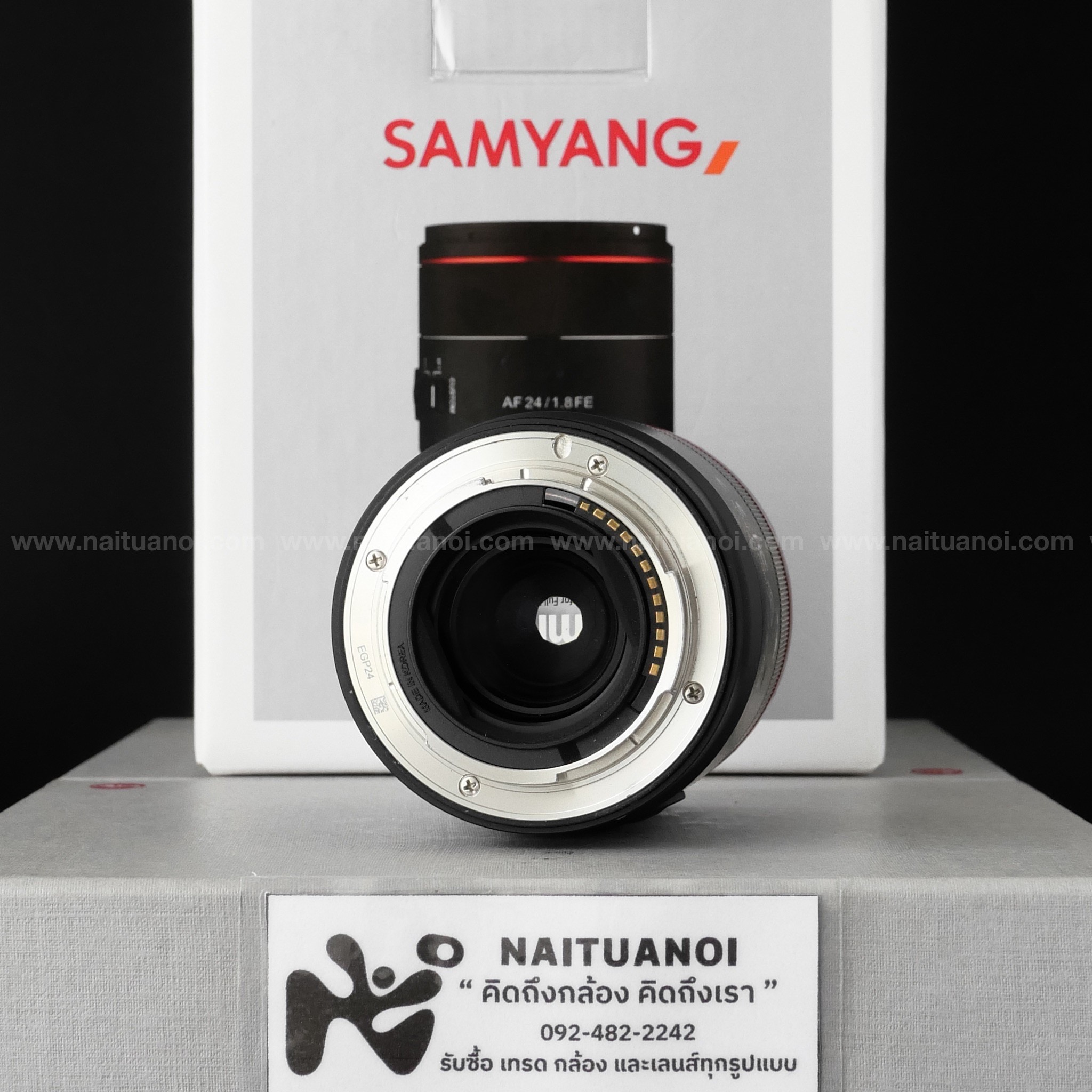 BC2C2807-A073-40F0-96C4-8E828C9BE8CD