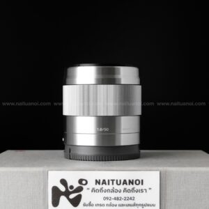 ( Used!! ) Sony E 50 F1.8 OSS Silver