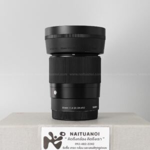( Used!! ) Sigma E 30 F1.4 DC DN Black For Sony