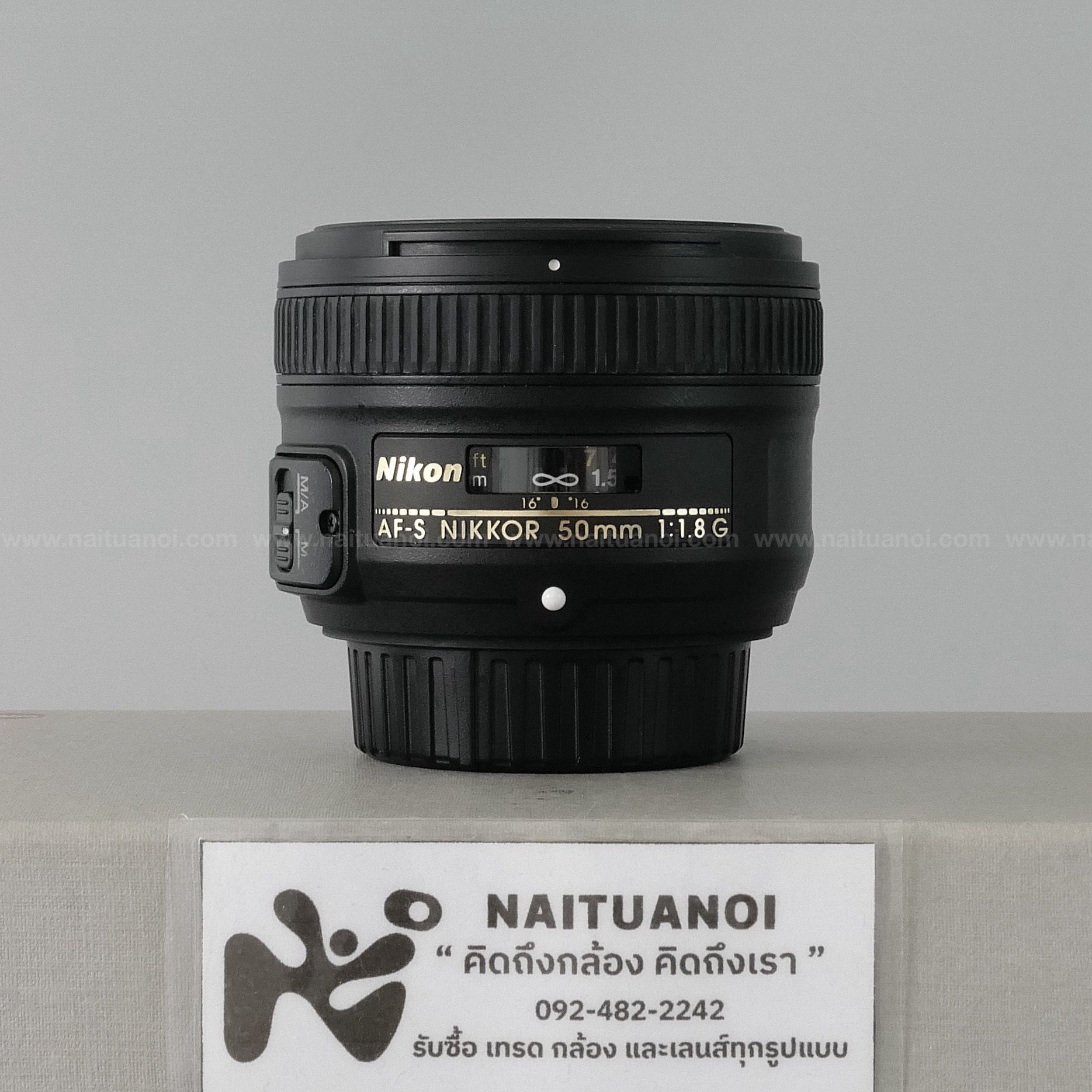 1F74D6C2-2A20-420E-B163-EB0C9926D3C3