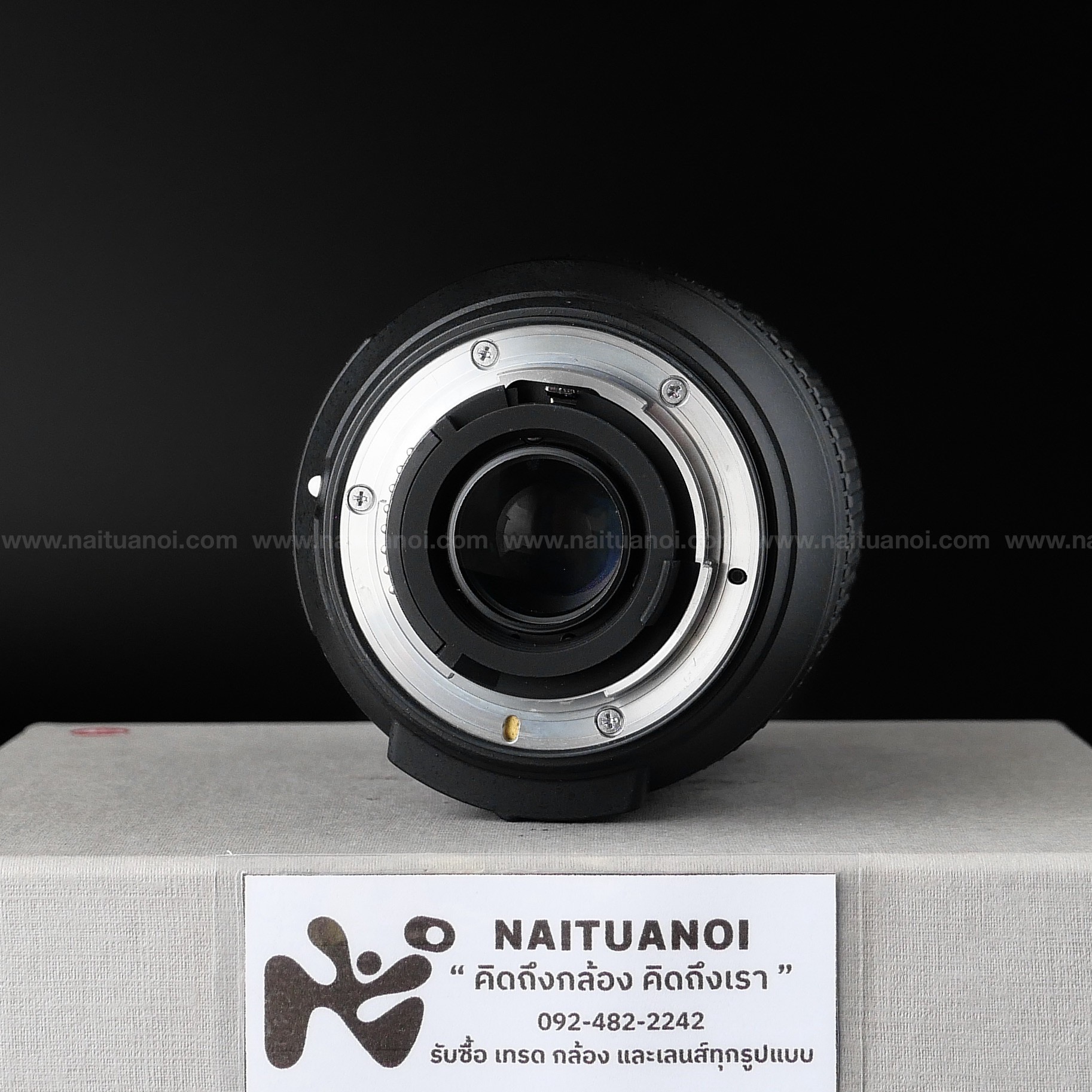 42A6E5D8-FE0A-424F-8338-666CC3B84CB5