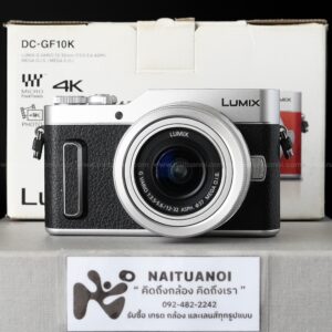 ขายกล้องมือสอง รุ่น Lumix GF10K Silver + Lumix G Vario