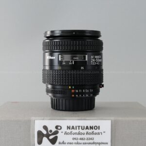 ( Used!! ) Nikon AF D 24-50 F3.3-4.5 Black