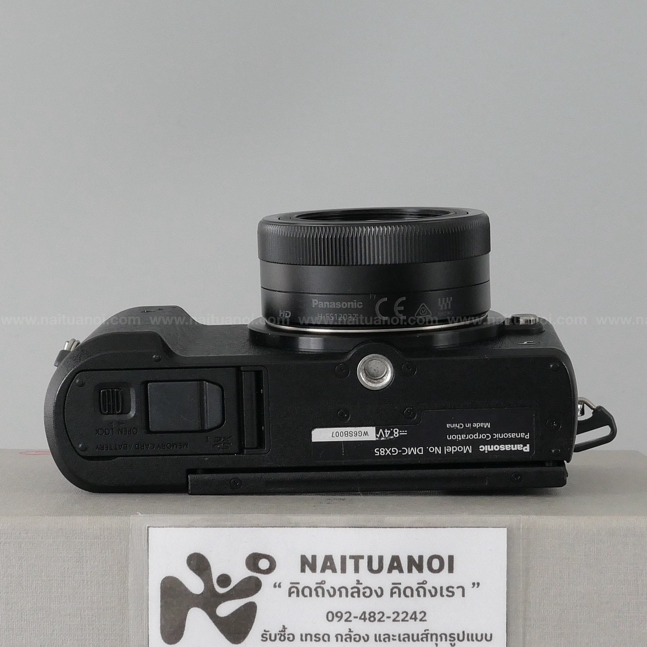 CE21FD33-D2CD-4DAC-9174-62C5C29A1065