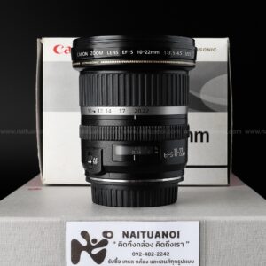( Used!! ) Canon EF-S 10-22 F3.5-4.5 USM Black