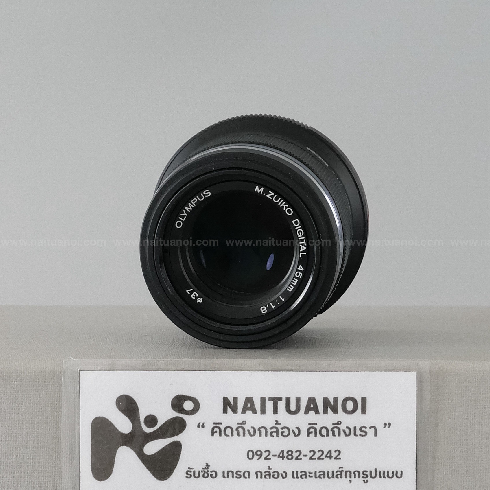 FE457059-C7CA-45D9-BBCC-05D7ECE75D67