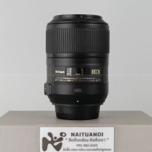 ( Used!! ) Nikon AF-S 85 F3.5 G ED Black