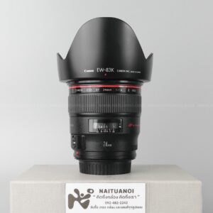 ( Used!! ) Canon EF 24 F1.4 L II USM Black