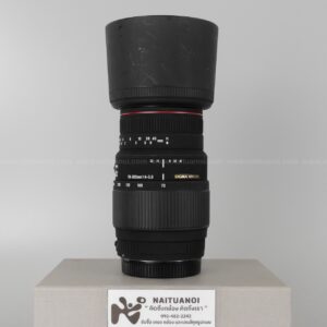 ( Used!! ) Sigma 70-300 F4-5.6 APO DG Black For Canon ( EF-Mount )