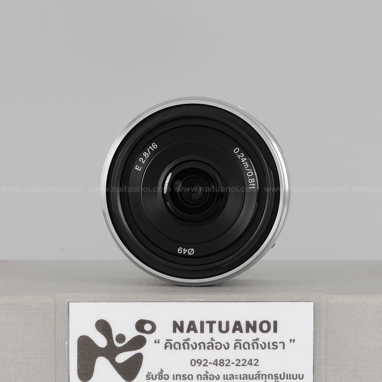 CE3F1180-A507-4FA8-AE76-36882AA7BBF7