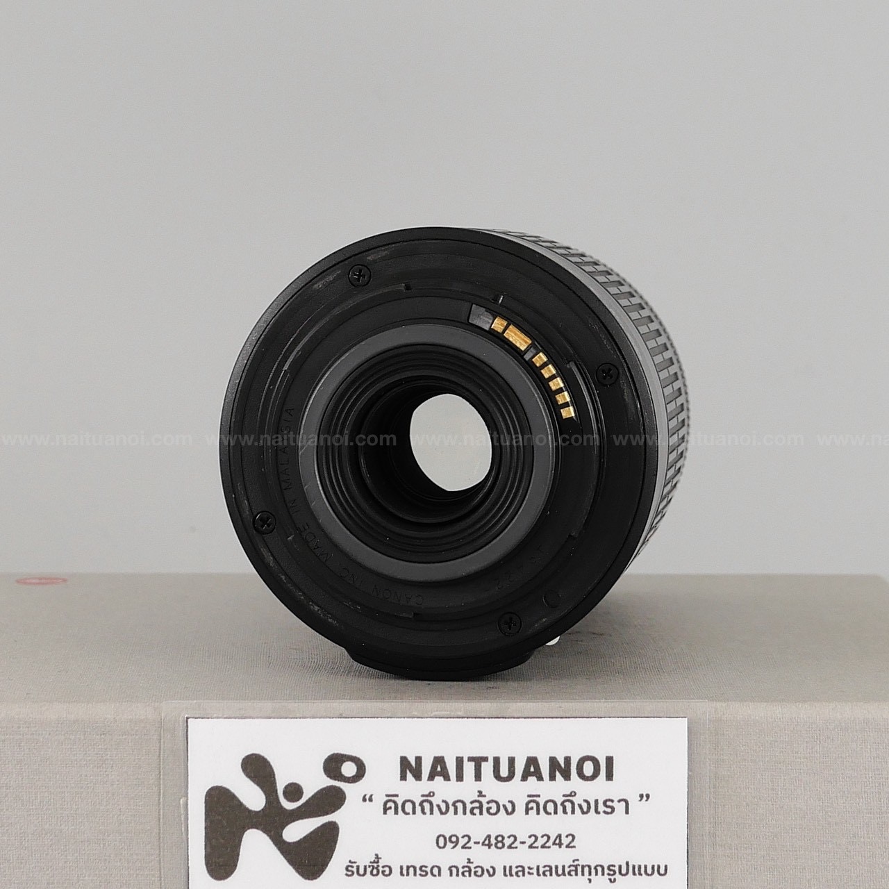 D5E1DEBE-82F3-4932-AA46-2EF670177125