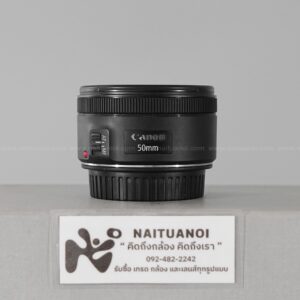 ( Used!! ) Canon EF 50 F1.8 STM Black