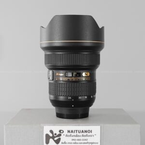 ( Used!! ) Nikon AF-S 14-24 F2.8 G ED Black