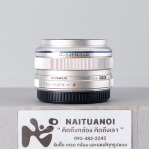 ( Used!! ) Olympus M.Zuiko 17 F1.8 Silver