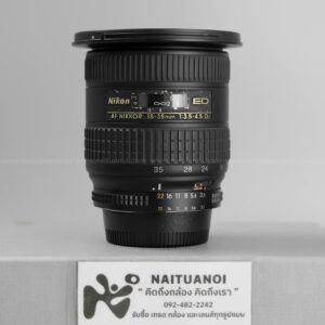( Used!! ) Nikon AF 18-35 F3.5-4.5 D ED Black