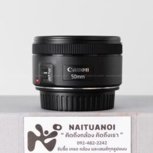 ( Used!! ) Canon EF 50 F1.8 STM Black