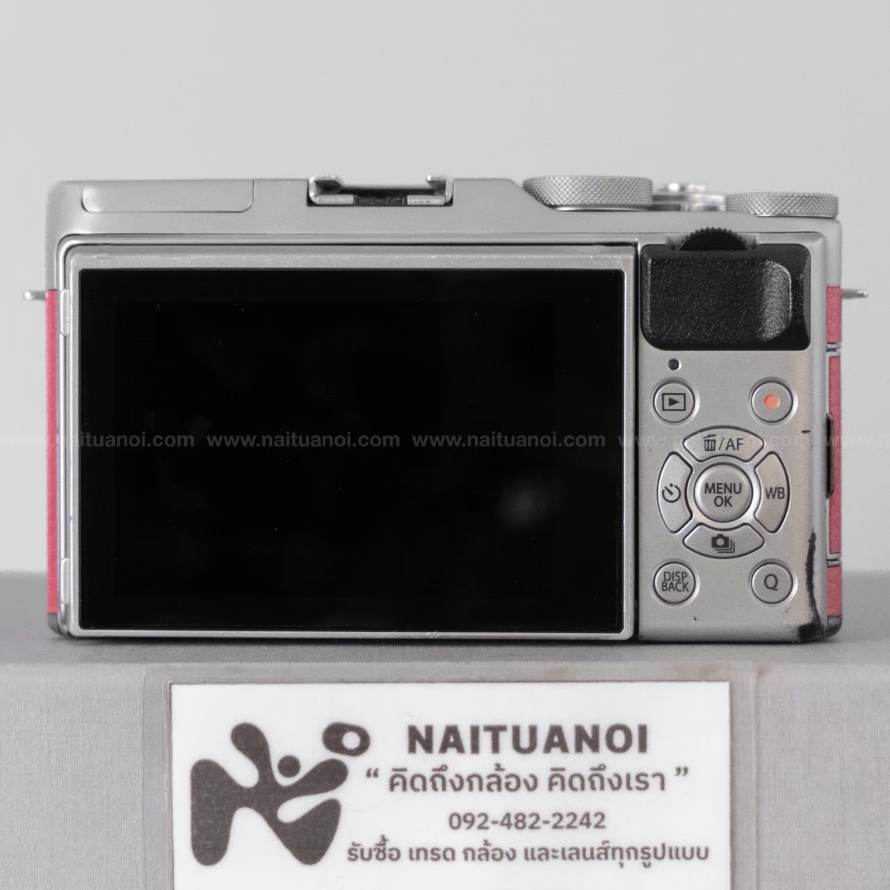 93699BEB-C925-400E-ACDF-9280F84DB8E1