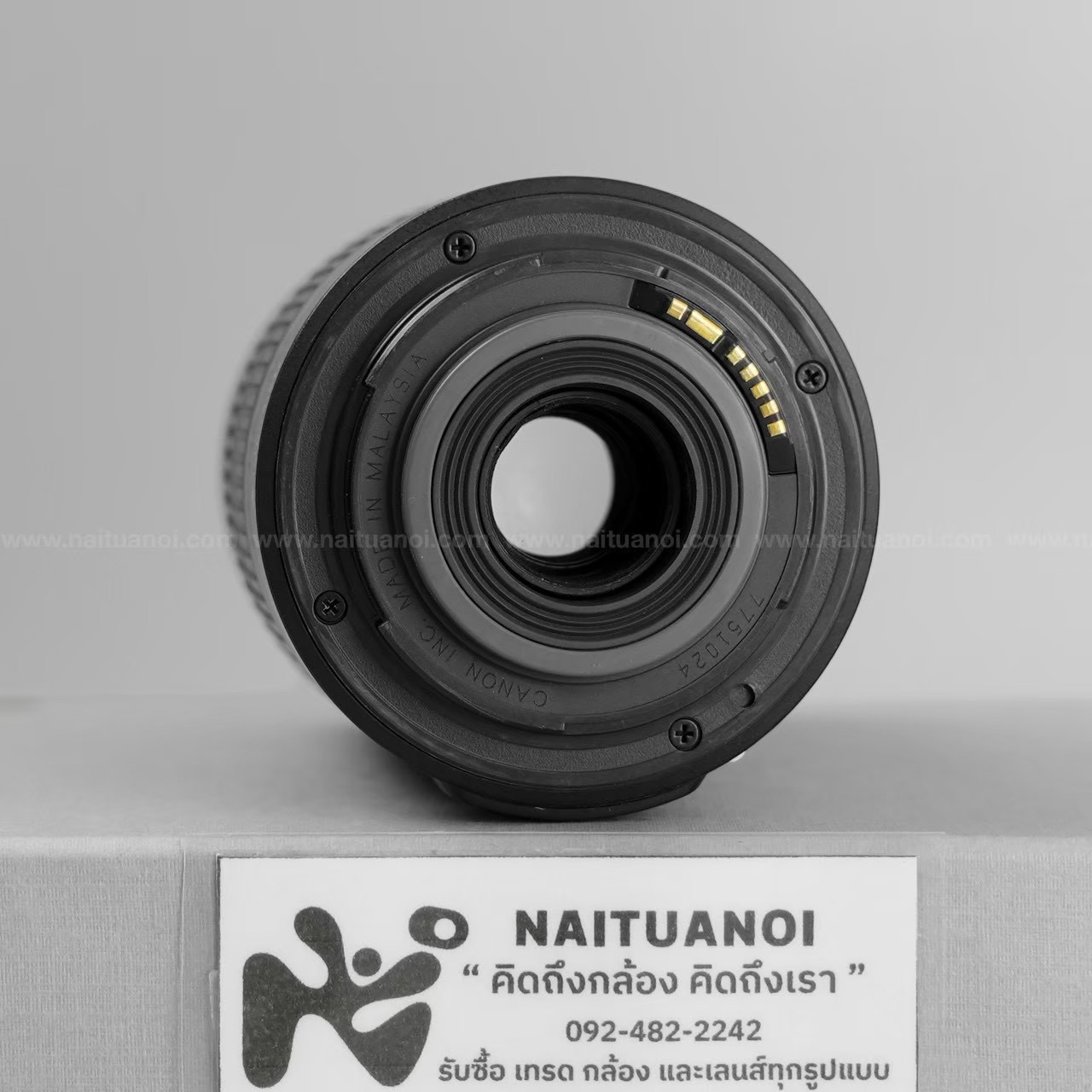 F59C2A87-422A-42DB-A012-D19911C7380A