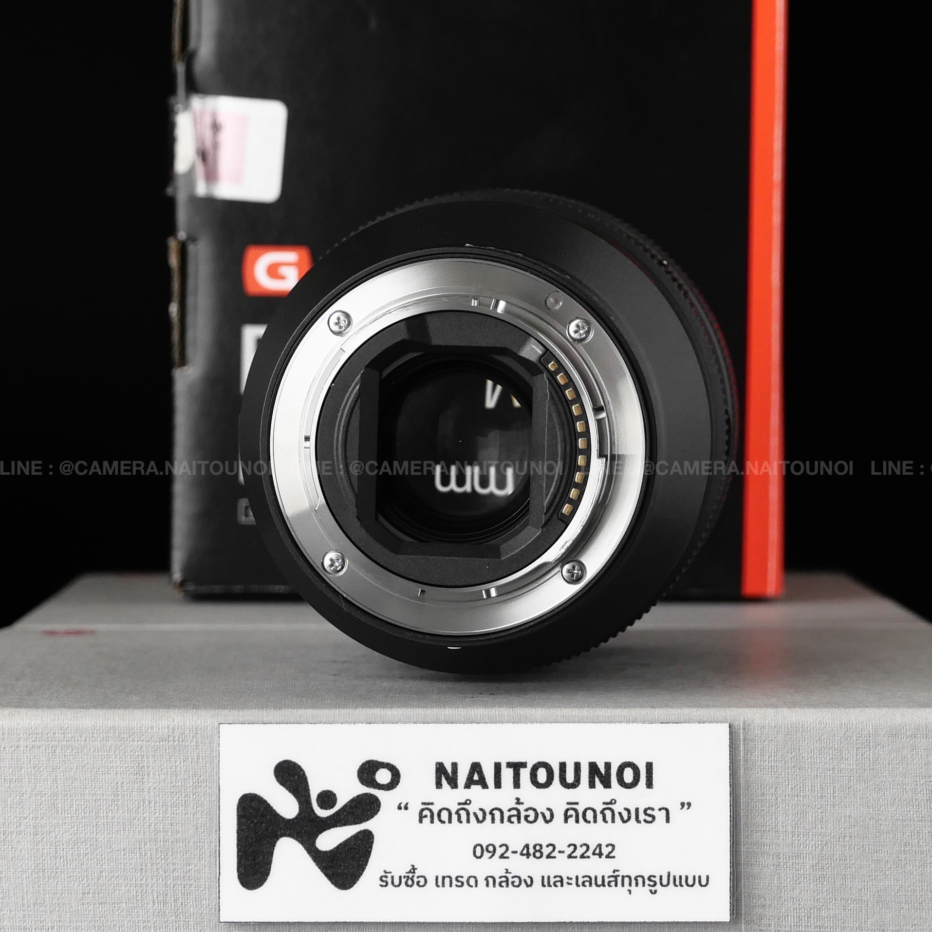 20251119_035855369_iOS