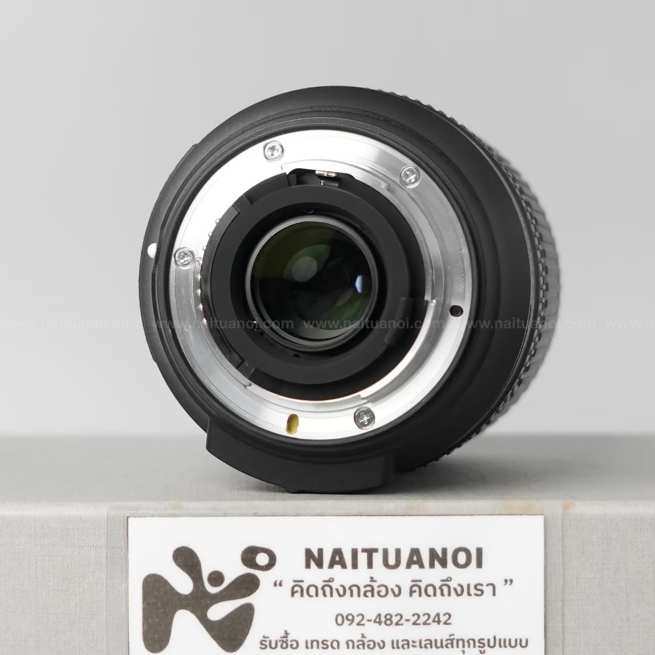 2BD107BD-0C5E-4FA7-9356-326CFEFD8EAF