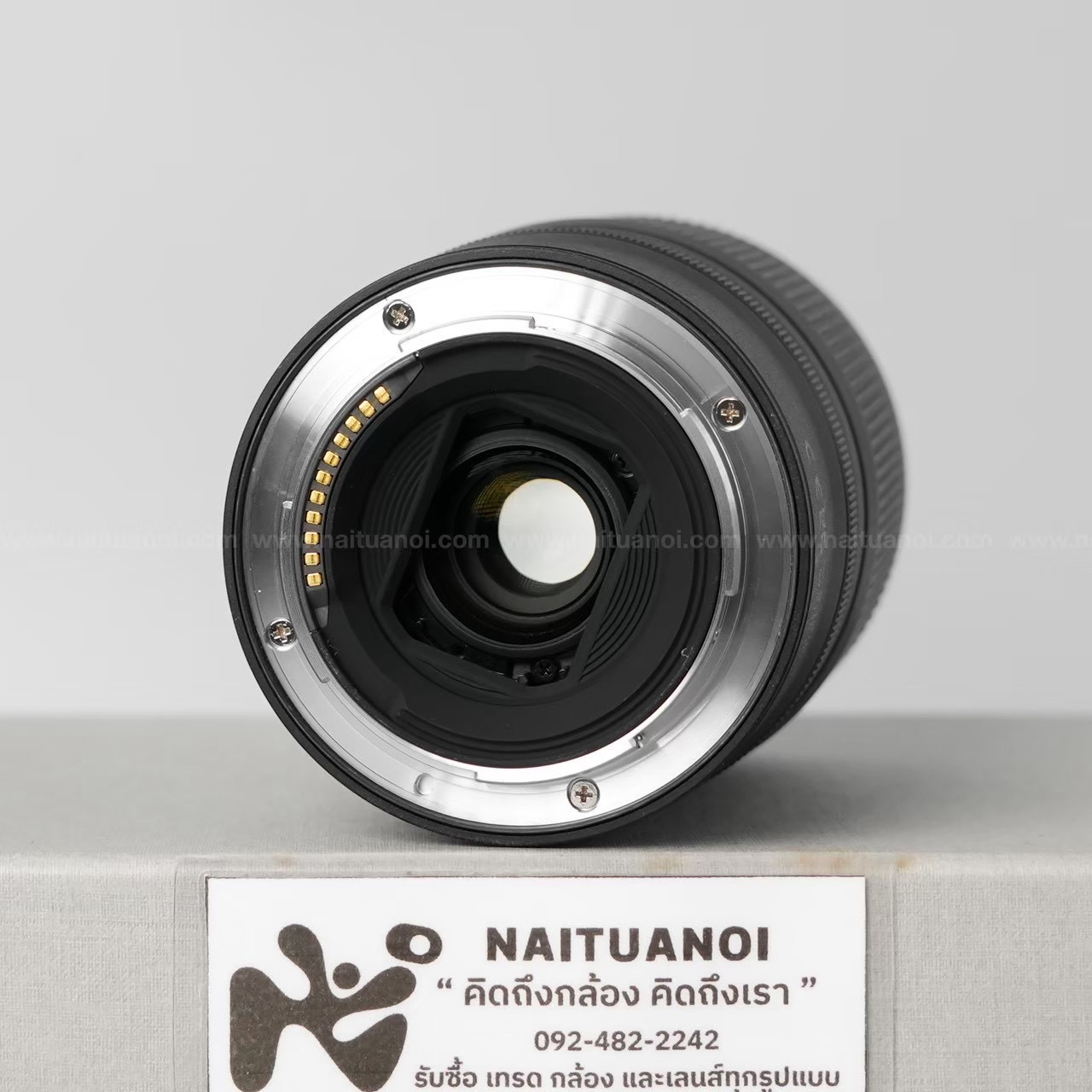 2FD18AE6-9C5D-4B40-BE8F-82FB0E4535CC