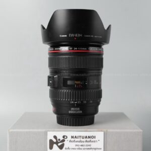 ( Used!! ) Canon EF 24-105 F4 L IS USM Black