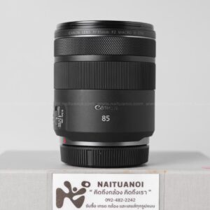 ( Used!! ) Canon RF 85 F2 Macro IS STM Black