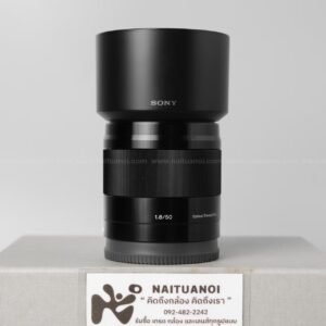 ( Used!! ) Sony E 50 F1.8 OSS Black