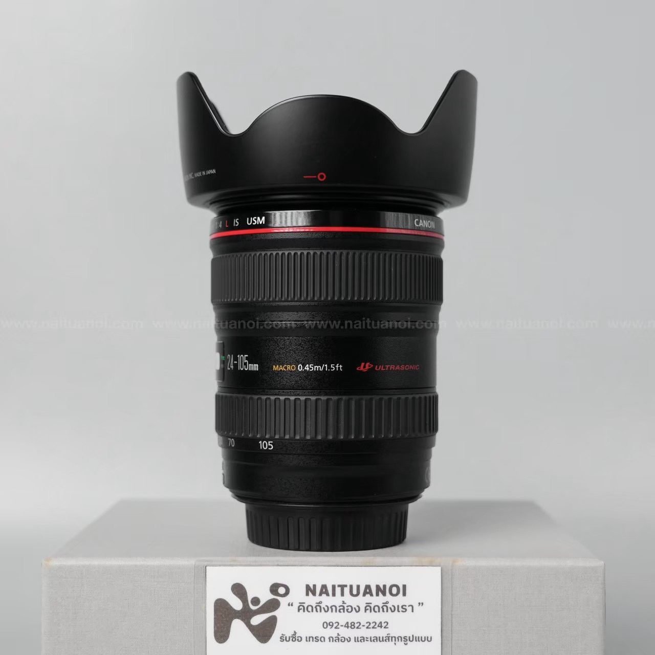 84DB208C-93F2-482E-A12D-9D176B42F5F7