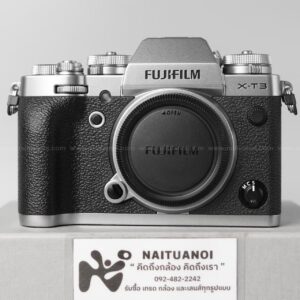 ( Used!! ) Fuji X-T3 Silver