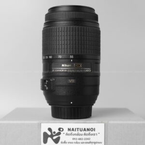 ( Used!! ) Nikon AF-S 55-300 F4.5-5.6 G Black